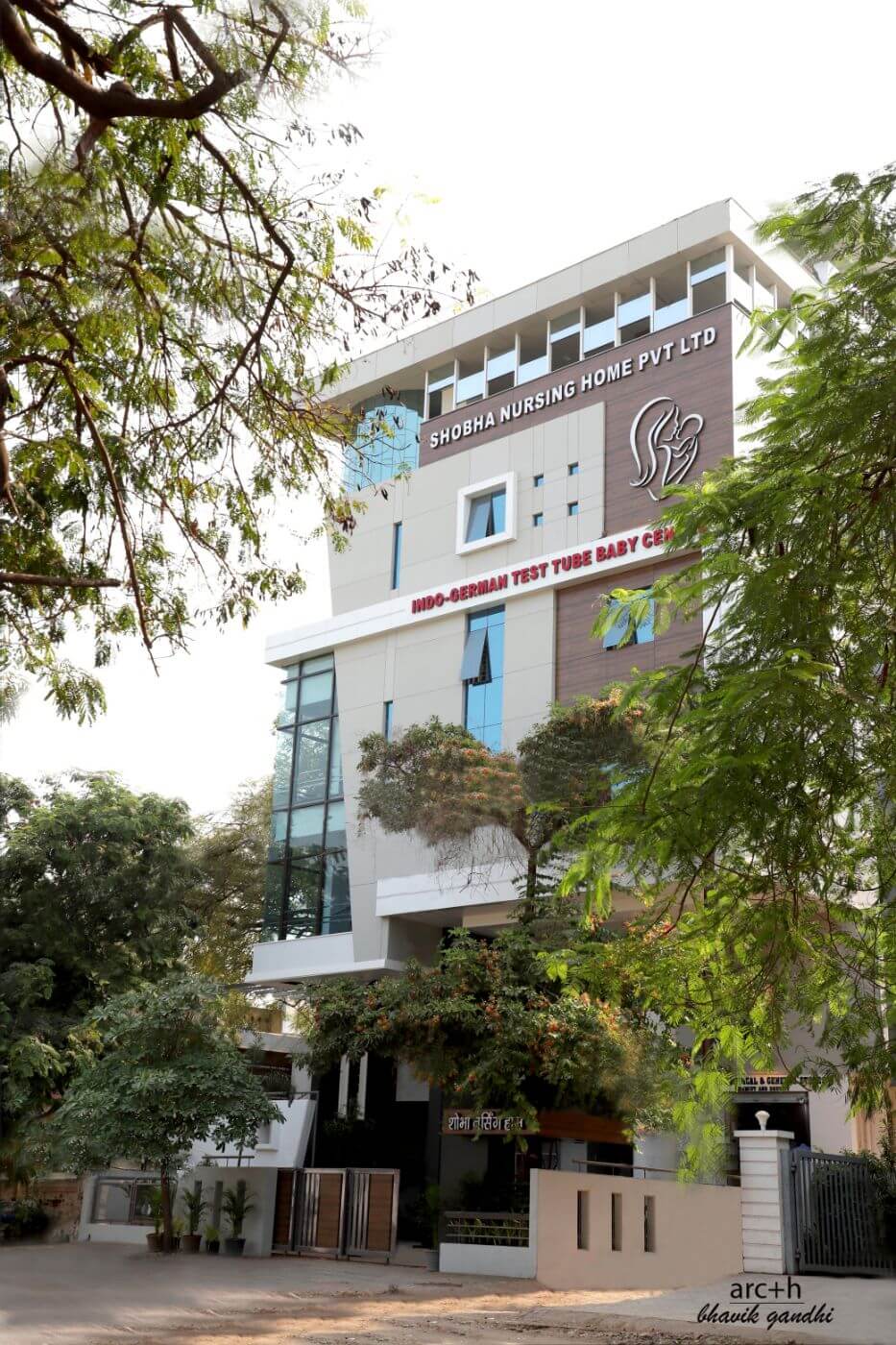 The 7-storey Shobha Nursing Home building in Solapur